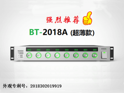 格瑞斯 超薄款電池檢測(cè)設(shè)備（科研電池測(cè)試系統(tǒng)）