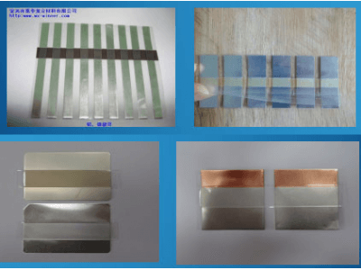惠華 動力鋰電池極耳、聚合物鋰電池極耳