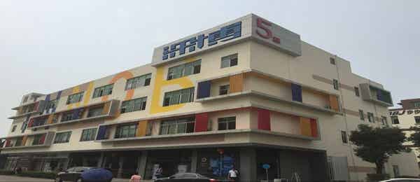 深圳深博自動(dòng)化有限公司