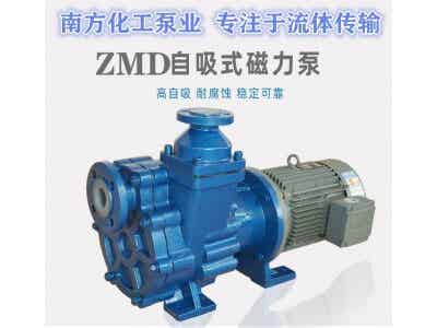 安徽襯氟磁力泵,耐腐蝕自吸泵,腐蝕性介質自吸泵