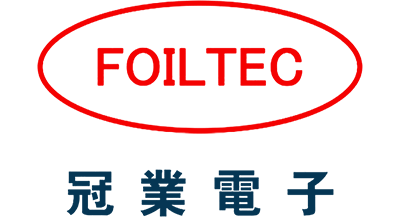 博羅冠業FOILTEC