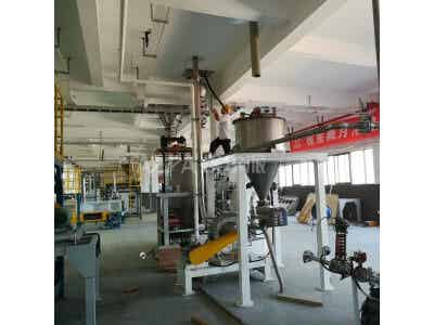 埃爾派黃色顏料超微粉碎機