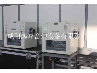 硅碳負(fù)極材料碳包覆爐_CVD氣象沉積爐