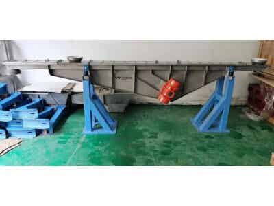 弗爾芙VRV 電機振動給料機