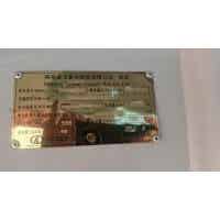 新能源汽車鋰電池，三元電池，磷酸鐵鋰電池，錳酸鋰電池回收