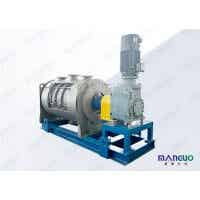 曼國裝備臥式螺帶混合機(jī)